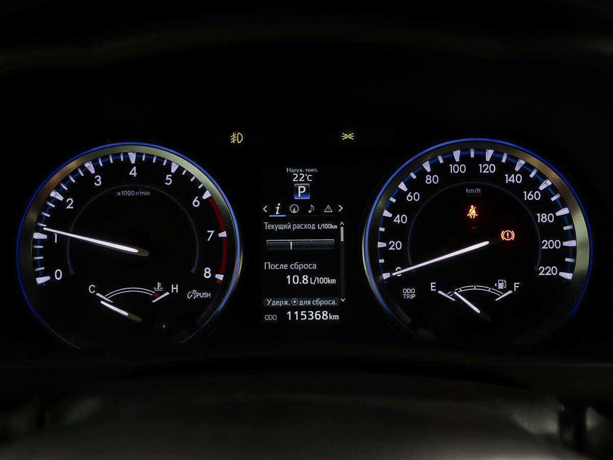 Купить Toyota Highlander, 2015, 115 600 км, фото №13