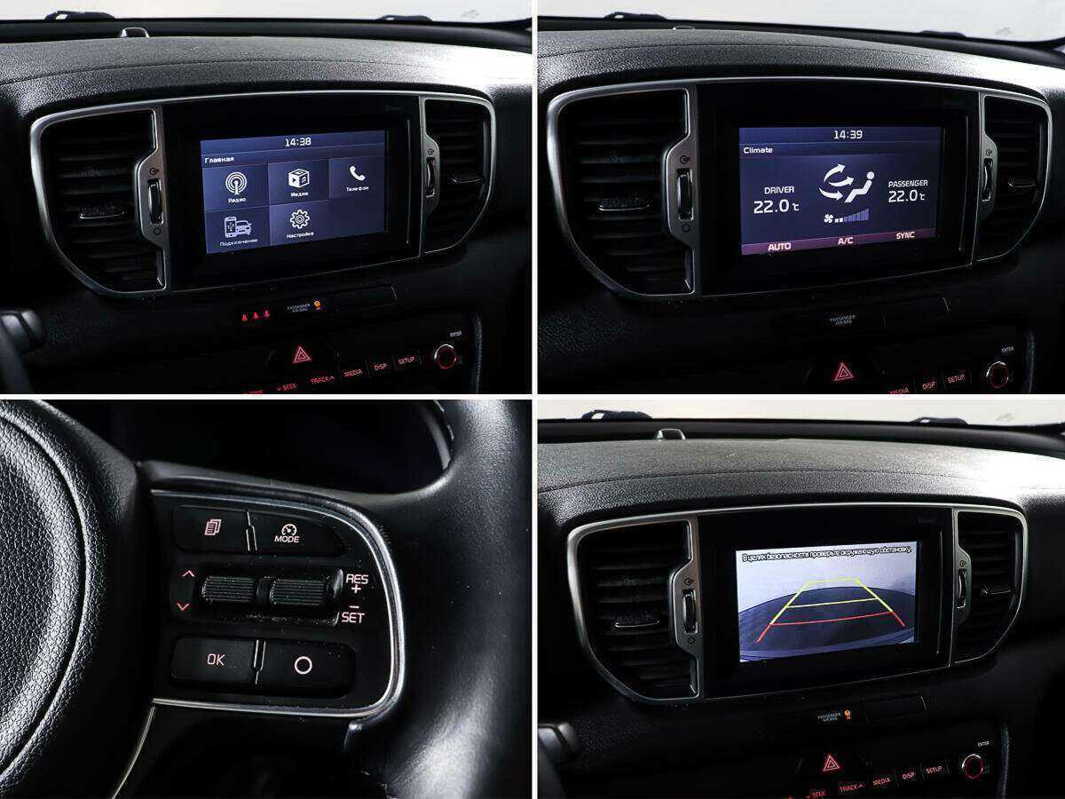Купить Kia Sportage, 2018, 103 881 км, фото №17