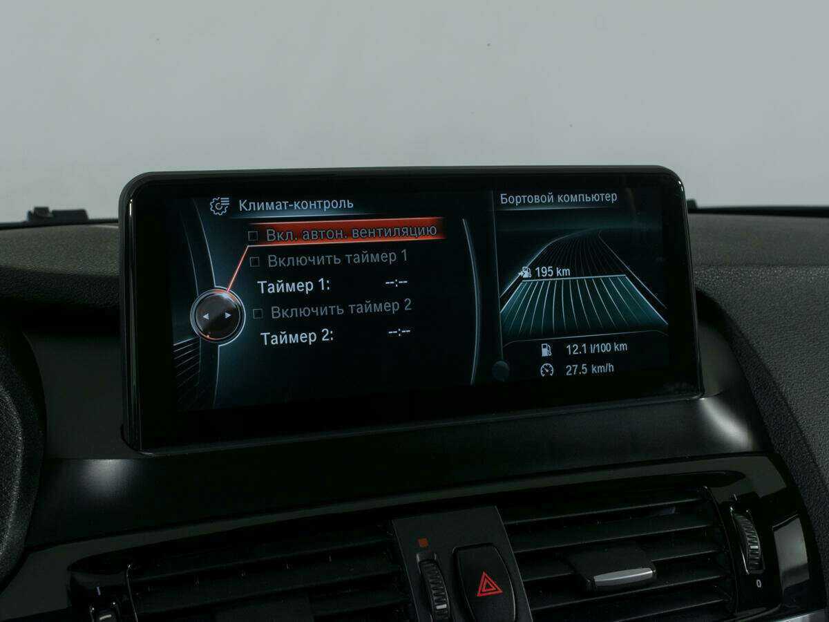 Купить BMW X3 20i xDrive, 2014, 119 827 км, фото №20