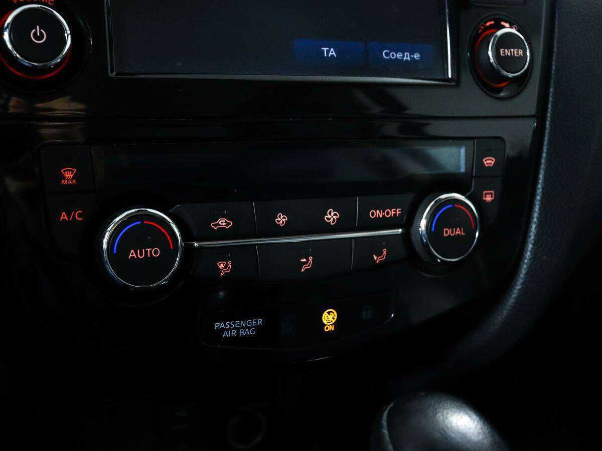 Купить Nissan Qashqai, 2014, 88 103 км, фото №16