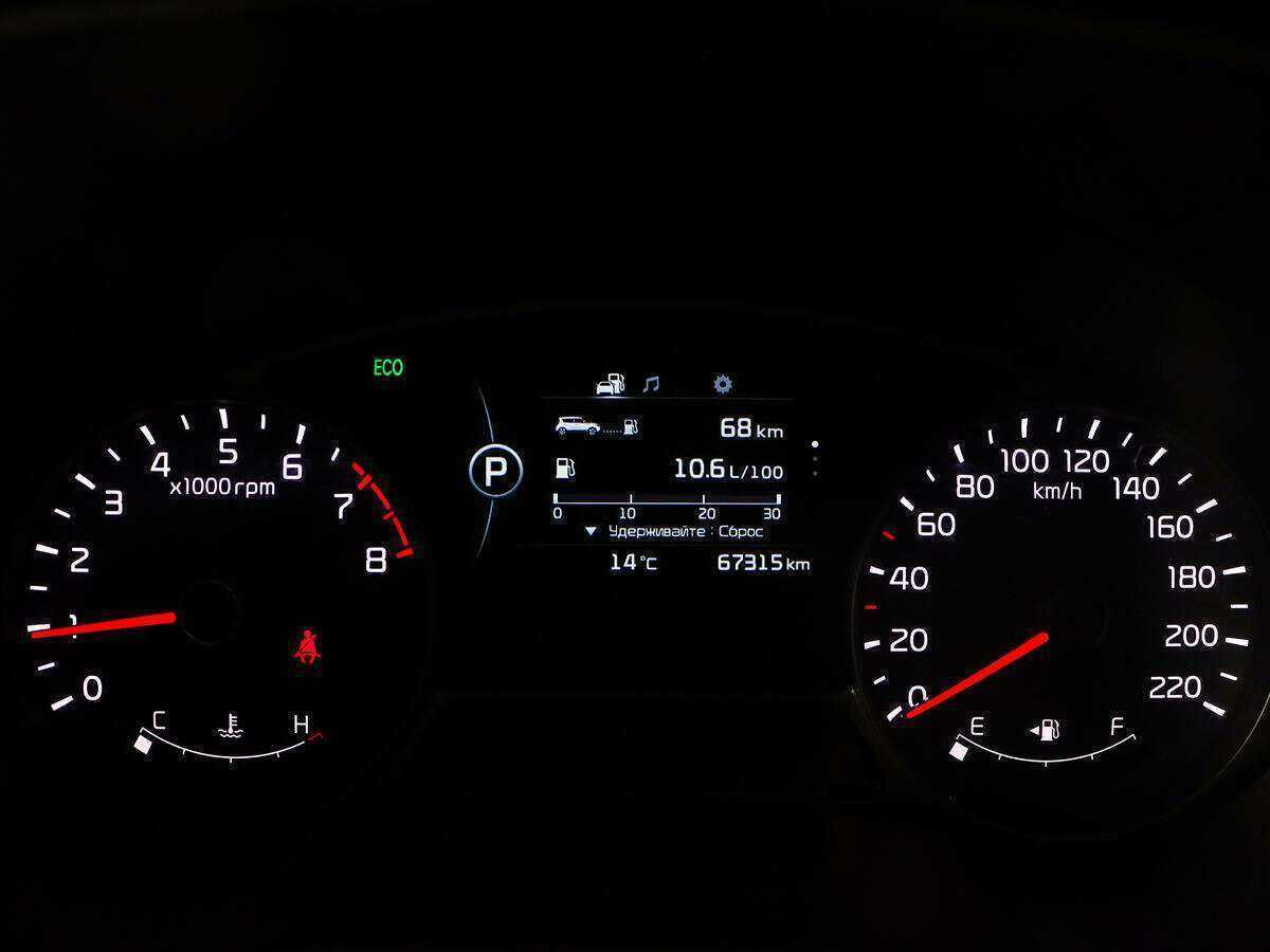 Купить Kia Soul, 2016, 40 000 км, фото №10