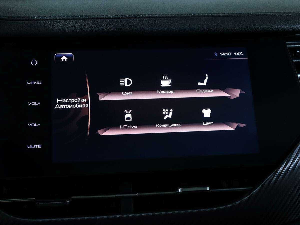 Купить Haval F7x, 2021, 54 929 км, фото №23