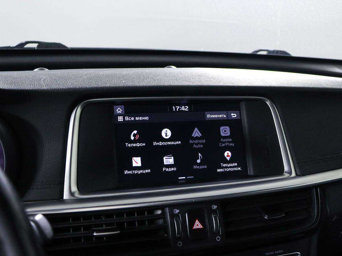 Купить Kia Optima, 2019, 115 703 км, фото №14