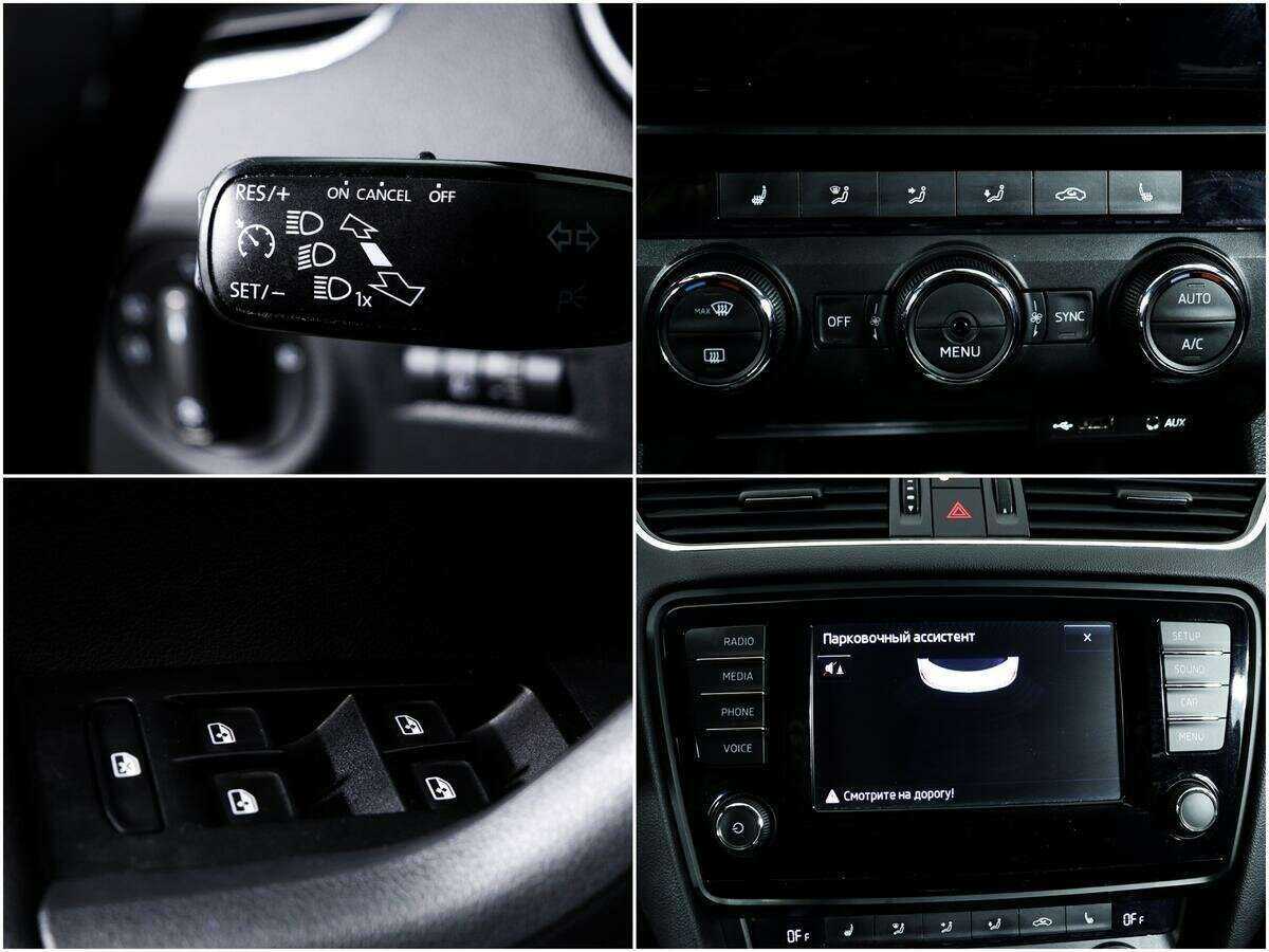 Купить Skoda Octavia, 2015, 105 000 км, фото №14