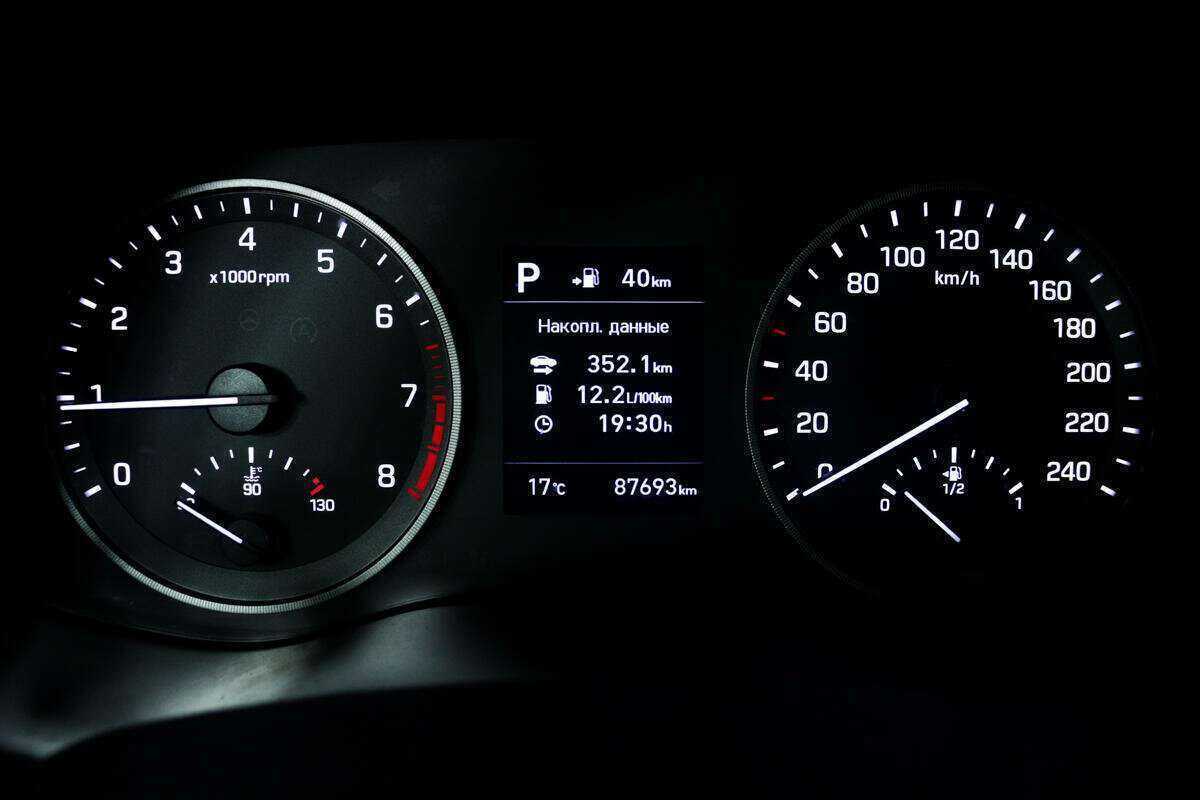 Купить Hyundai Tucson, 2019, 87 692 км, фото №10