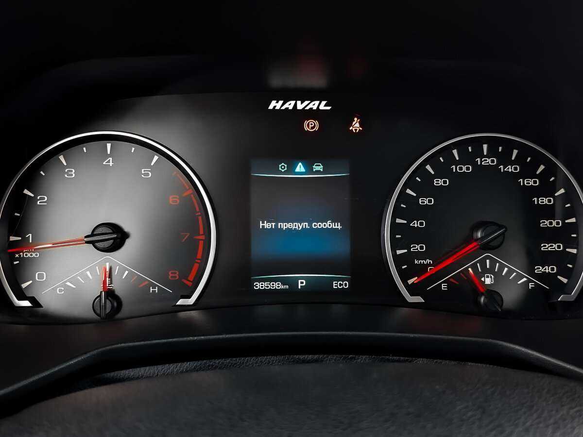 Купить Haval F7x, 2022, 38 591 км, фото №12