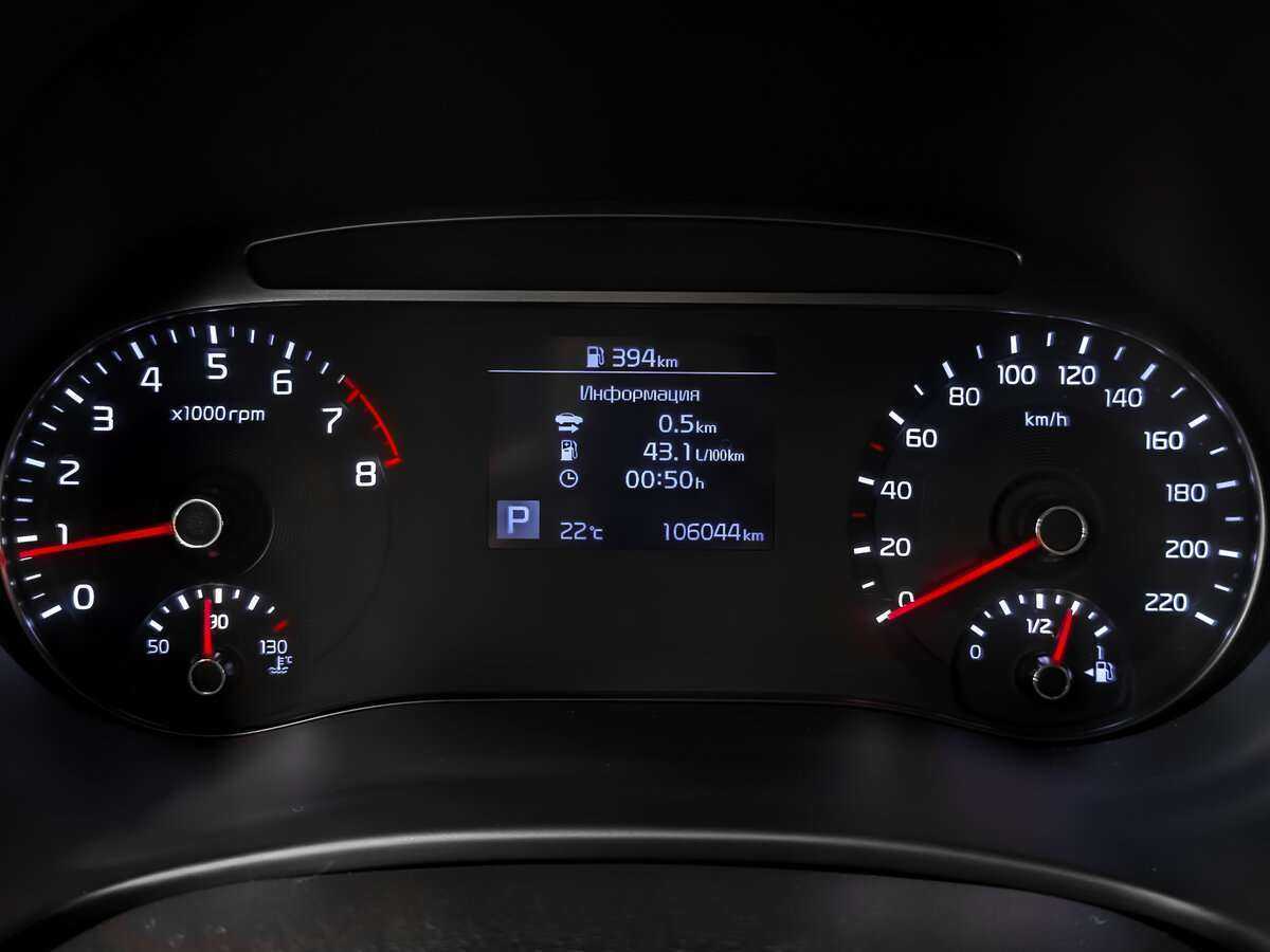 Купить Kia Soul, 2021, 106 048 км, фото №15