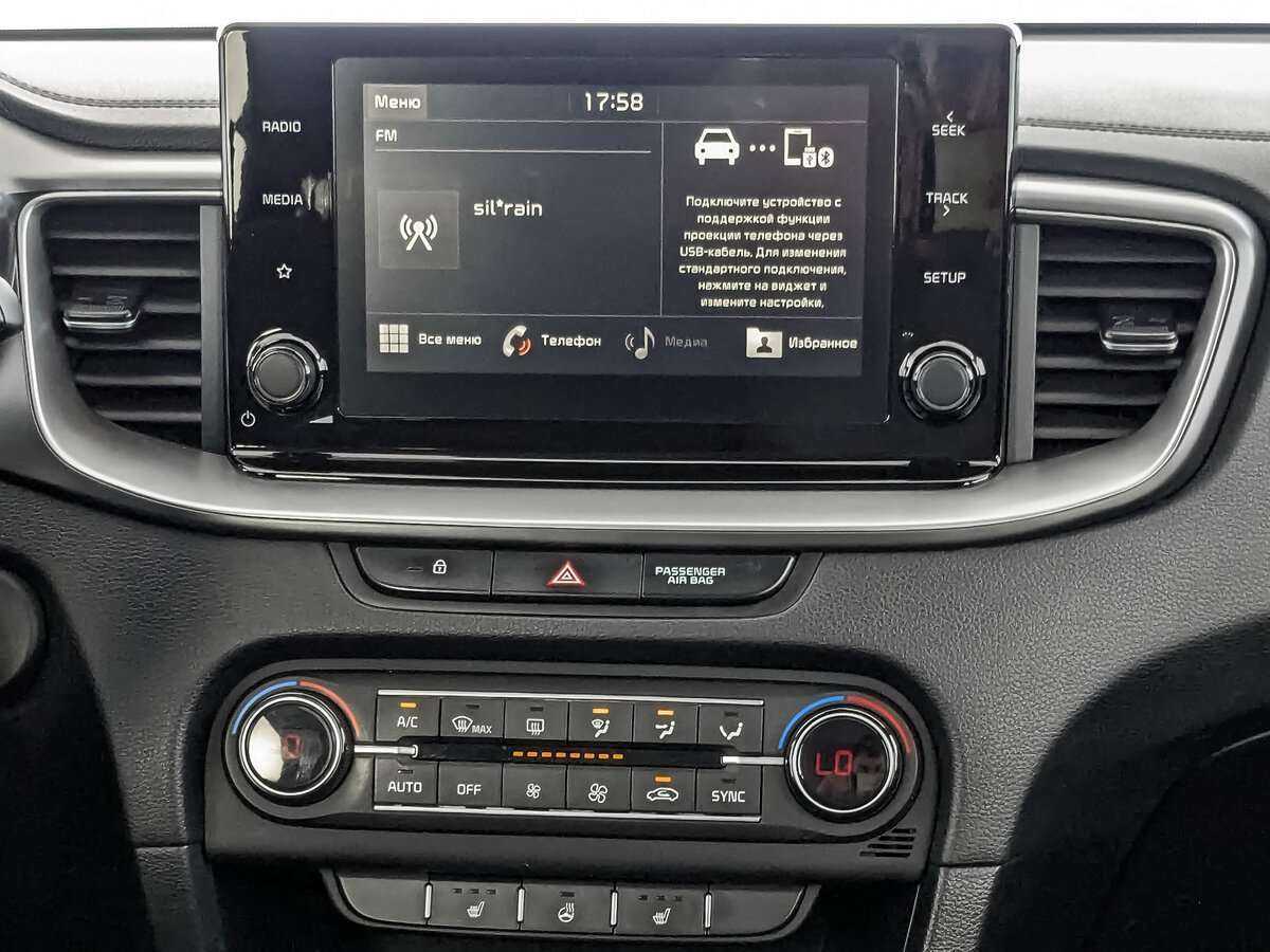 Купить Kia Ceed, 2021, 92 797 км, фото №13