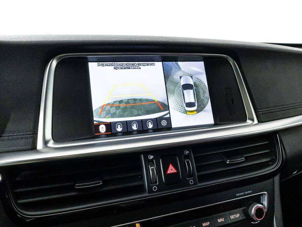 Купить Kia Optima, 2018, 118 000 км, фото №18