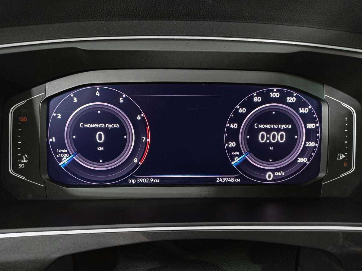 Купить Volkswagen Tiguan, 2019, 243 793 км, фото №11