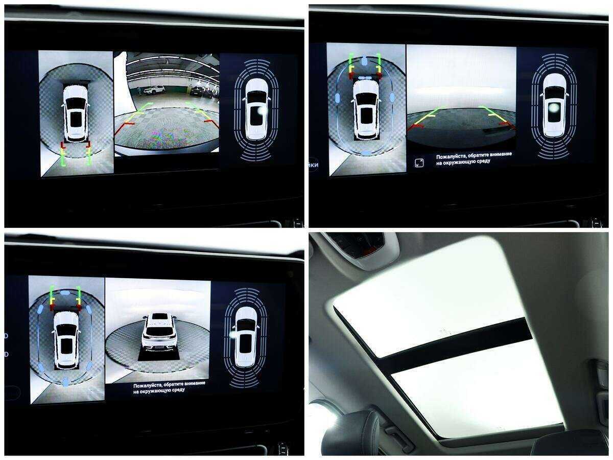 Купить EXEED TXL, 2021, 38 315 км, фото №14