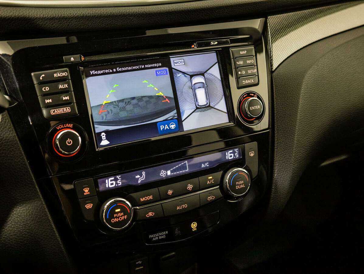 Купить Nissan X-Trail, 2018, 110 811 км, фото №14