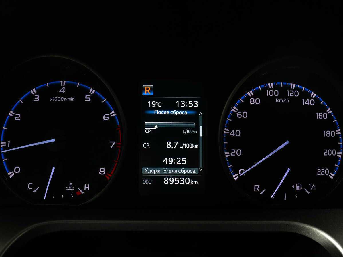 Купить Toyota RAV4, 2016, 89 400 км, фото №11