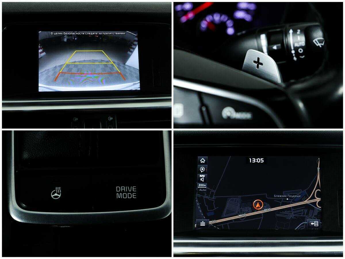 Купить Kia Optima, 2019, 88 000 км, фото №14