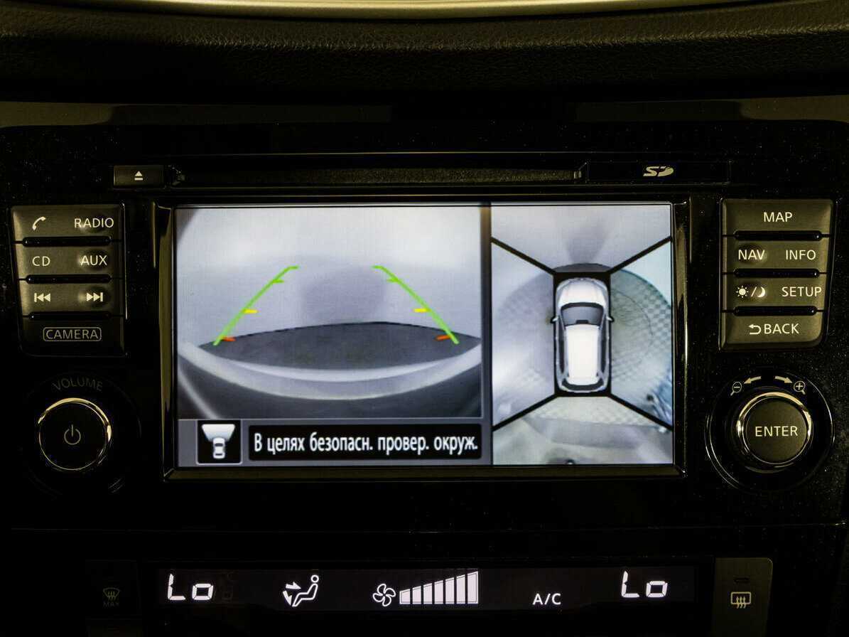 Купить Nissan X-Trail, 2018, 68 000 км, фото №16