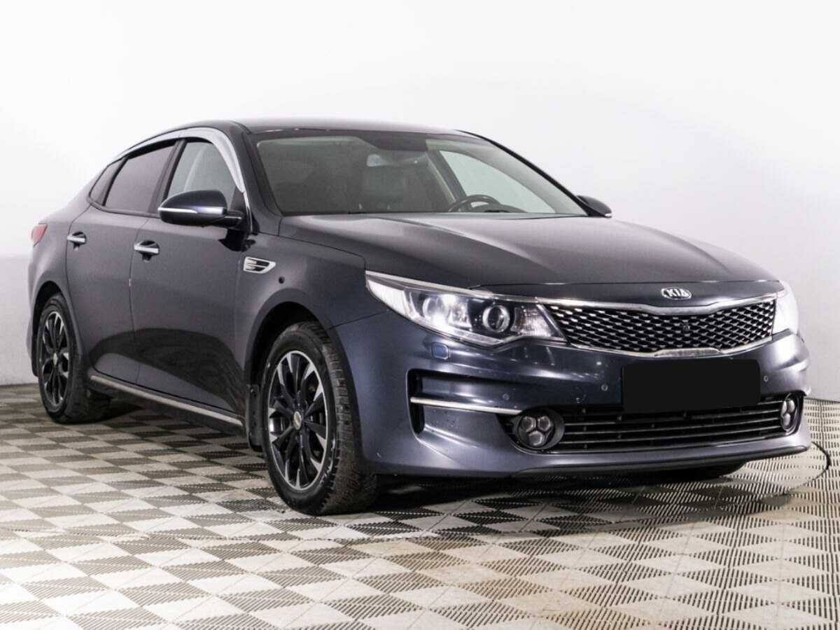 Kia Optima