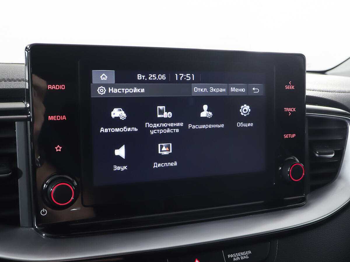 Купить Kia XCeed, 2020, 31 820 км, фото №19