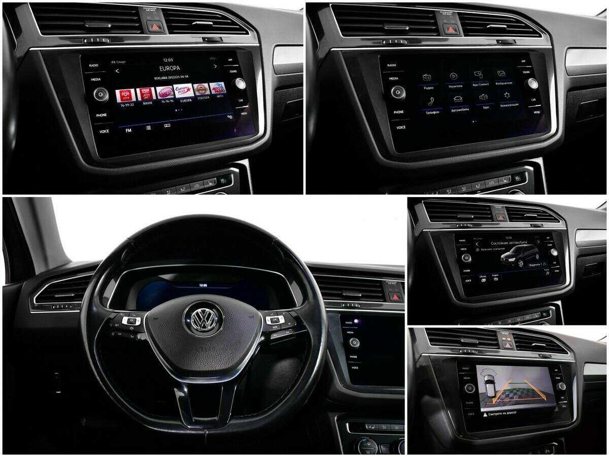 Купить Volkswagen Tiguan, 2018, 101 310 км, фото №15