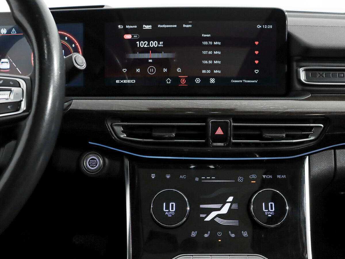 Купить EXEED VX, 2021, 64 810 км, фото №19