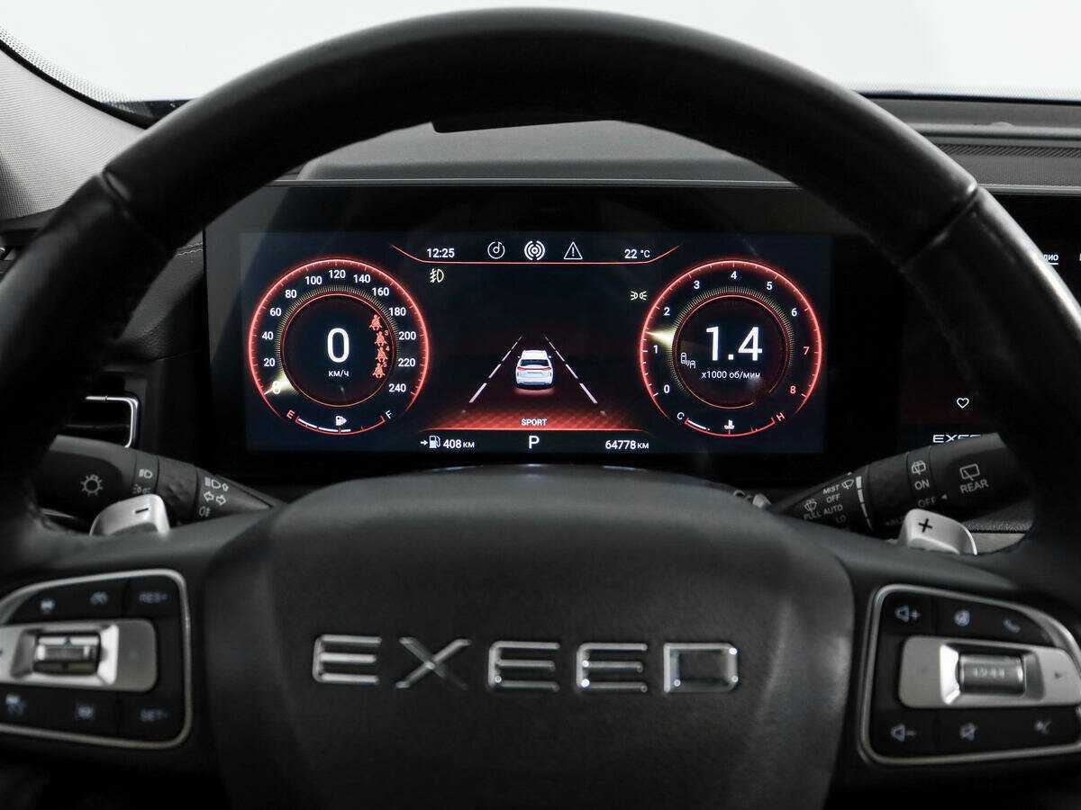Купить EXEED VX, 2021, 64 810 км, фото №25