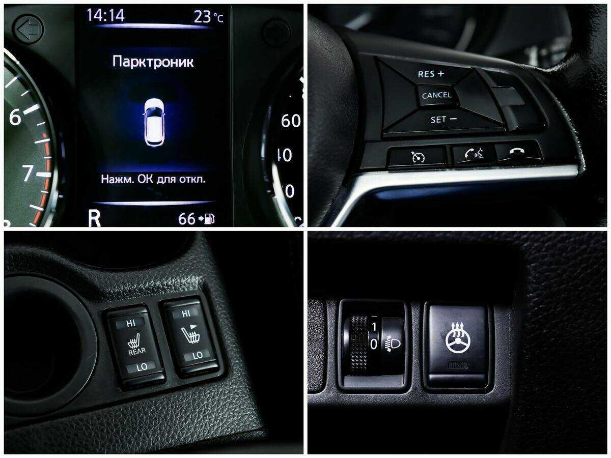 Купить Nissan Qashqai, 2019, 131 123 км, фото №14