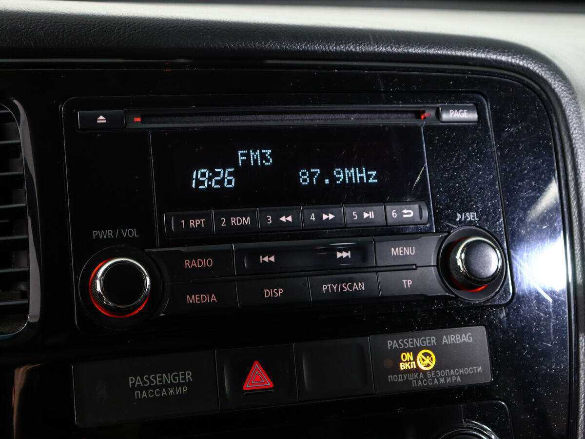 Купить Mitsubishi Outlander, 2018, 198 512 км, фото №15