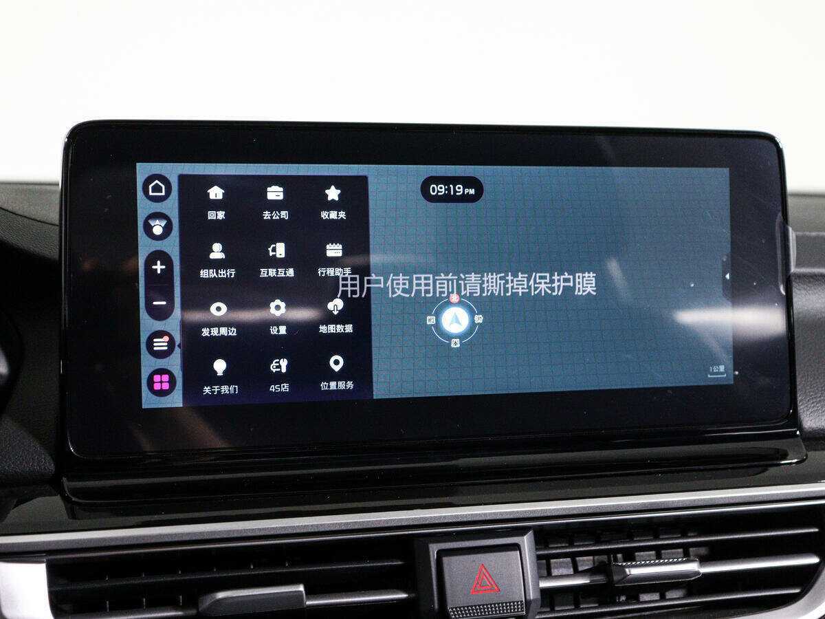 Купить Kia K3, 2022, 45 км, фото №21