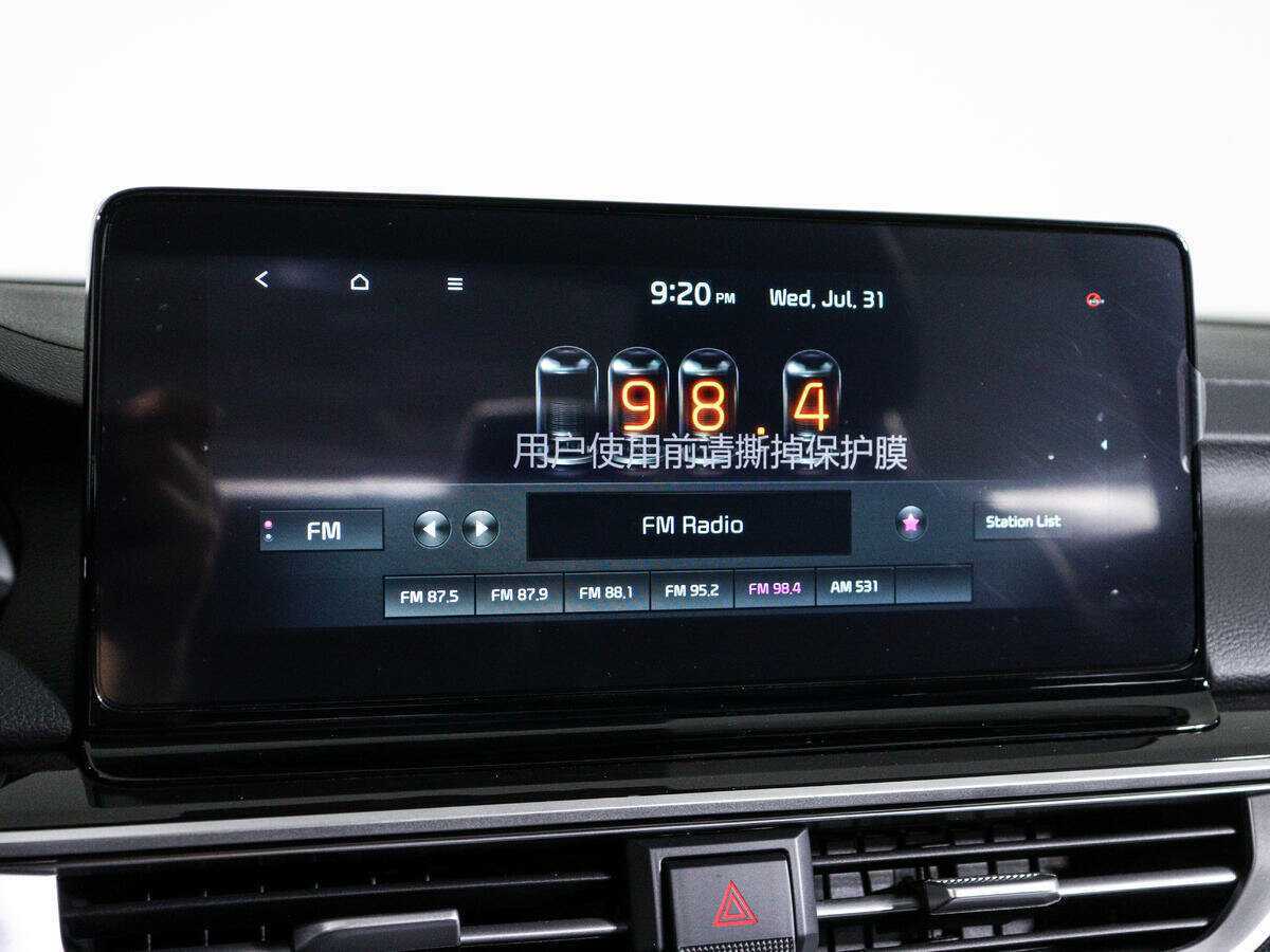 Купить Kia K3, 2022, 45 км, фото №22