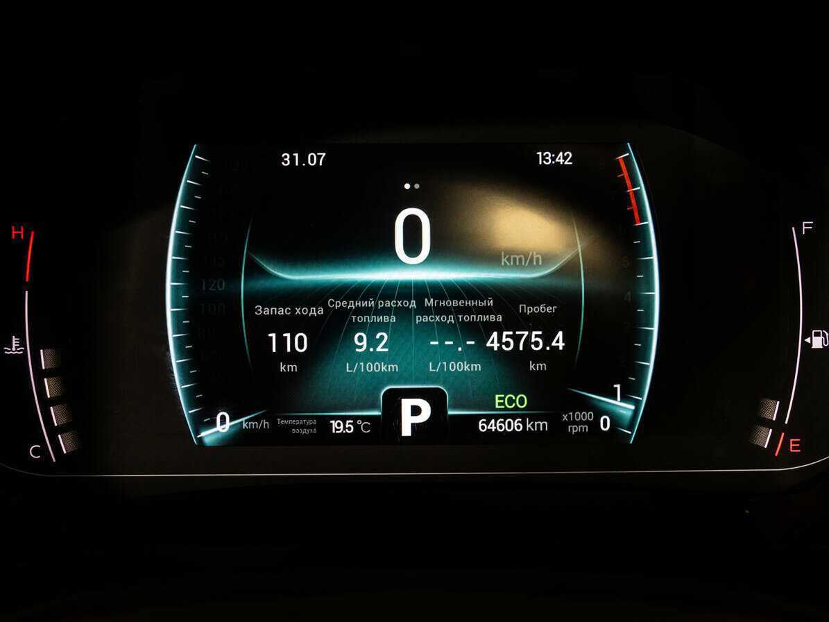 Купить CHERY Tiggo 7 Pro, 2021, 63 945 км, фото №19