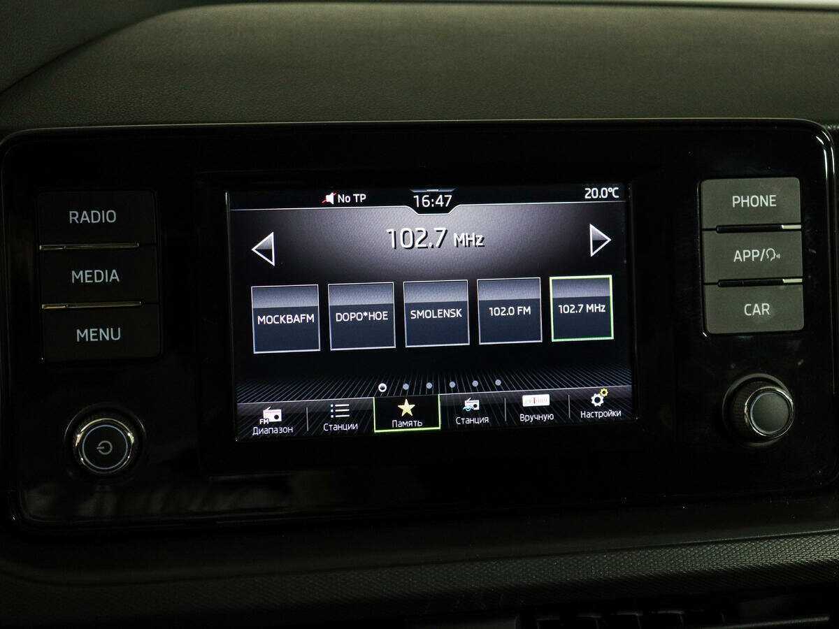 Купить Skoda Rapid, 2020, 152 159 км, фото №16