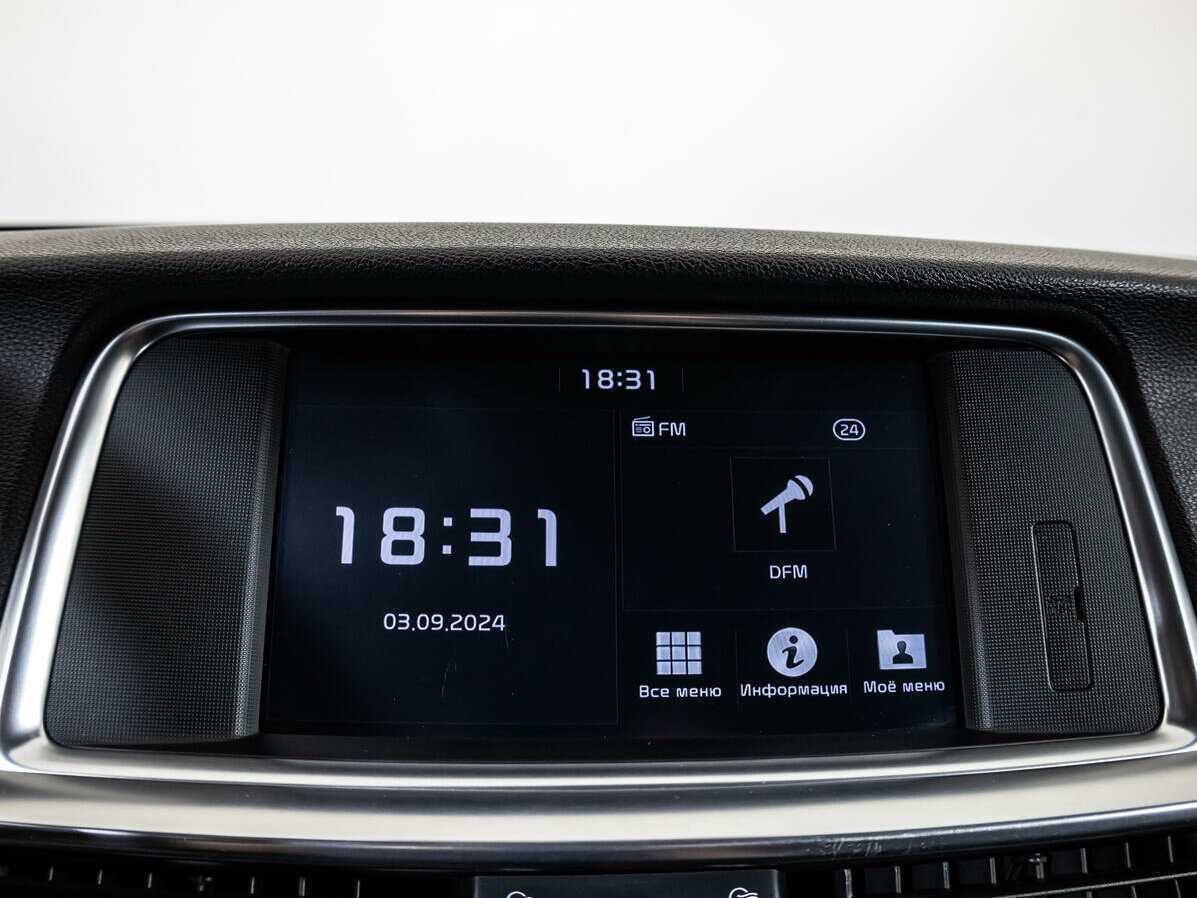 Купить Kia Optima, 2019, 144 170 км, фото №18