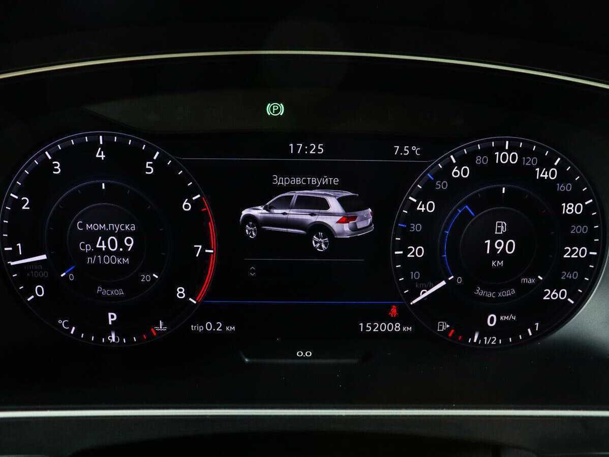 Купить Volkswagen Tiguan, 2017, 150 500 км, фото №9