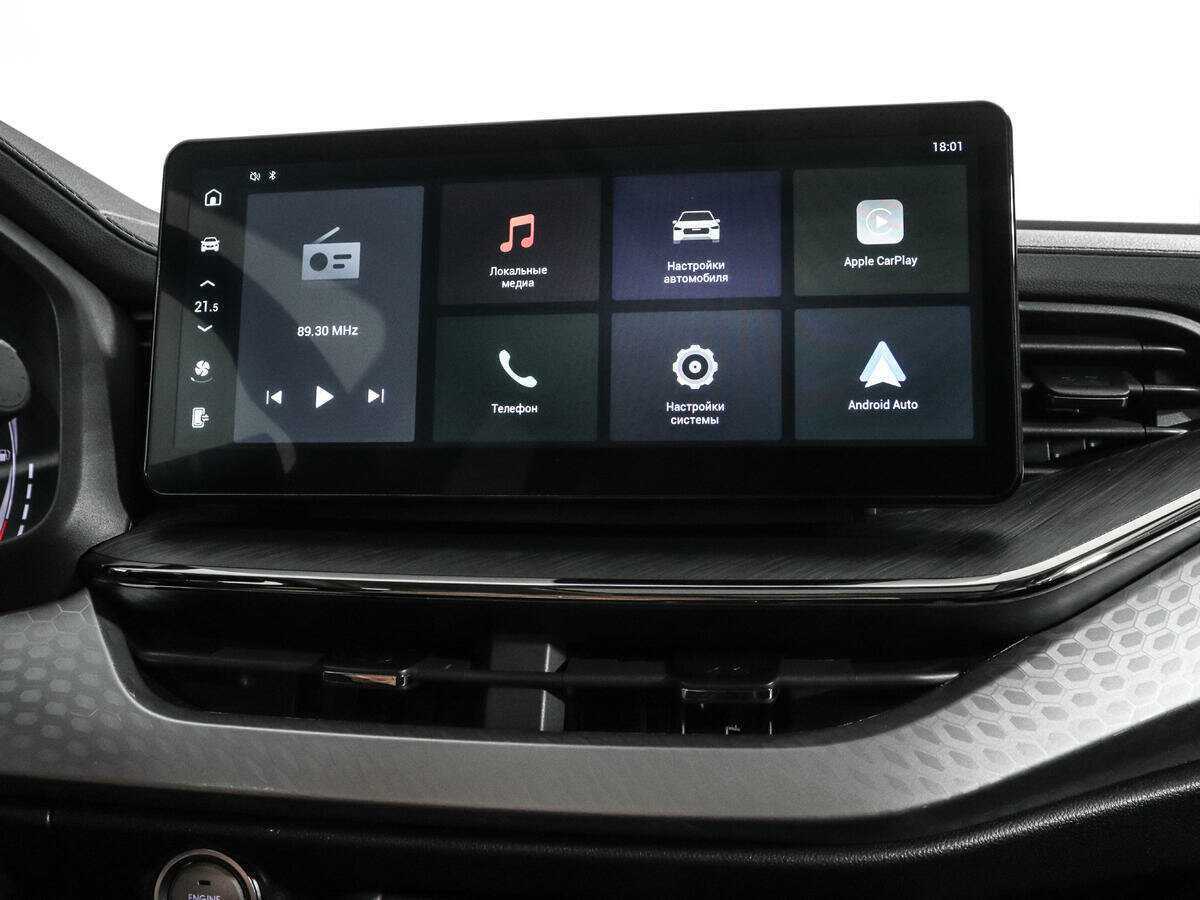 Купить Haval F7x, 2022, 15 292 км, фото №15