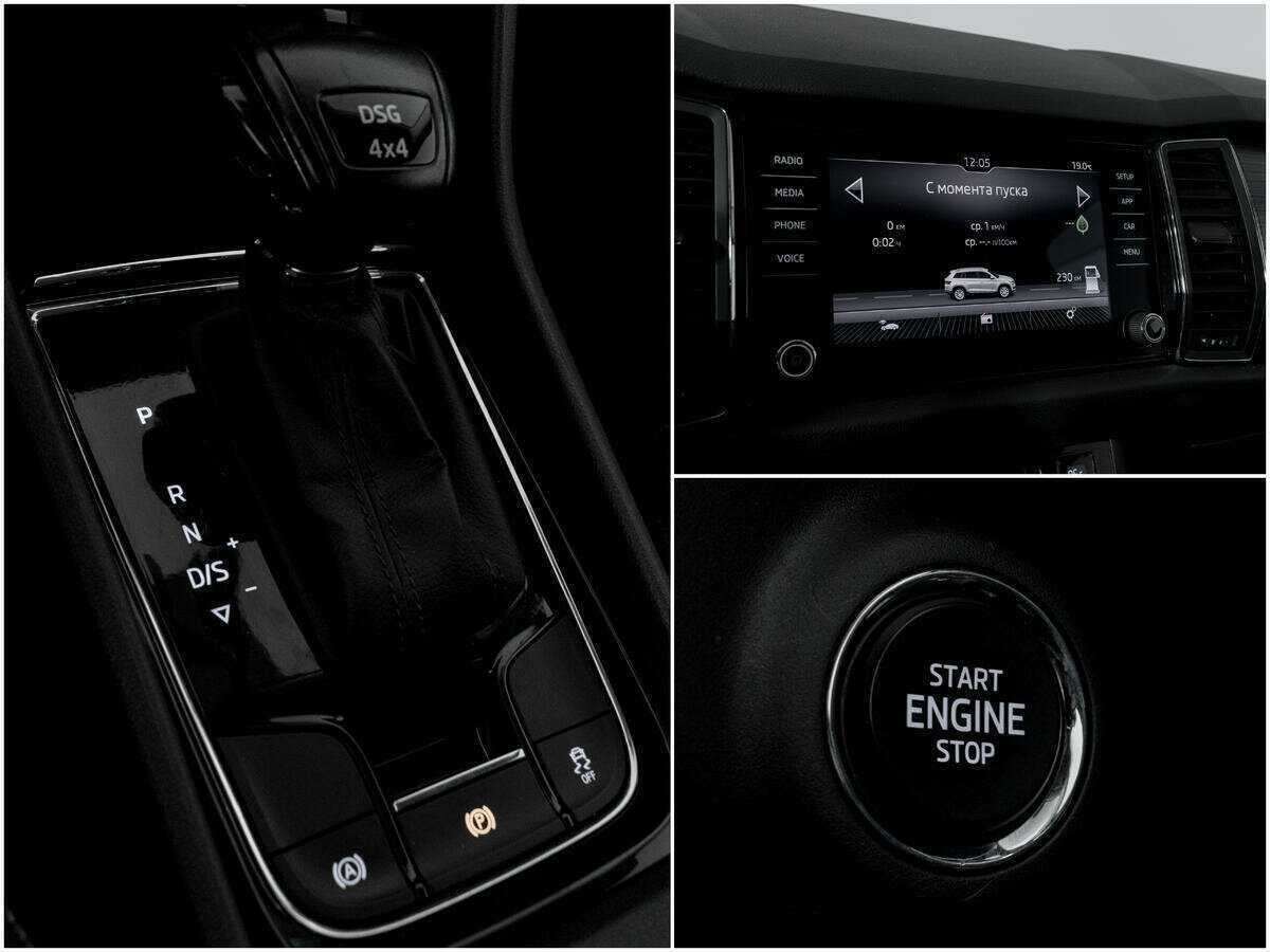 Купить Skoda Kodiaq, 2018, 118 458 км, фото №13