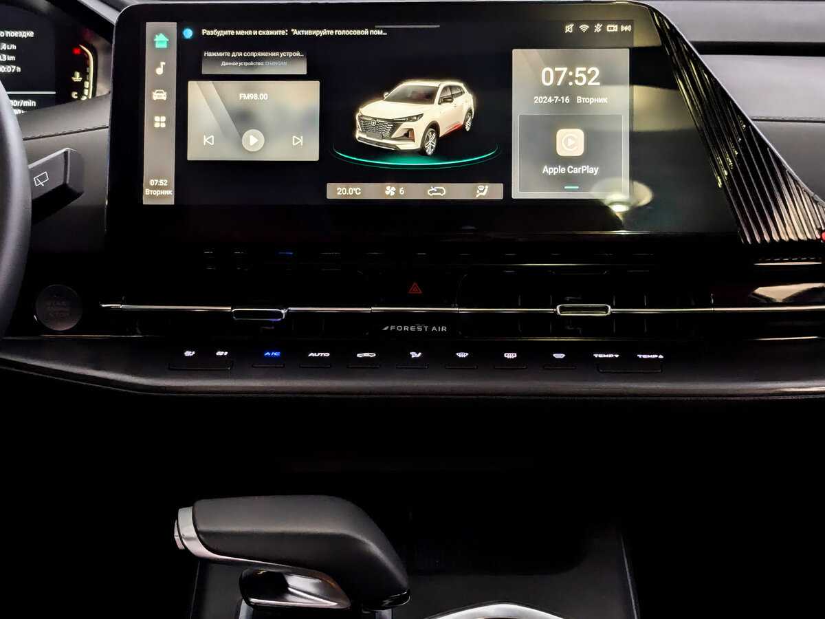 Купить Changan CS55PLUS, 2023, 14 088 км, фото №13