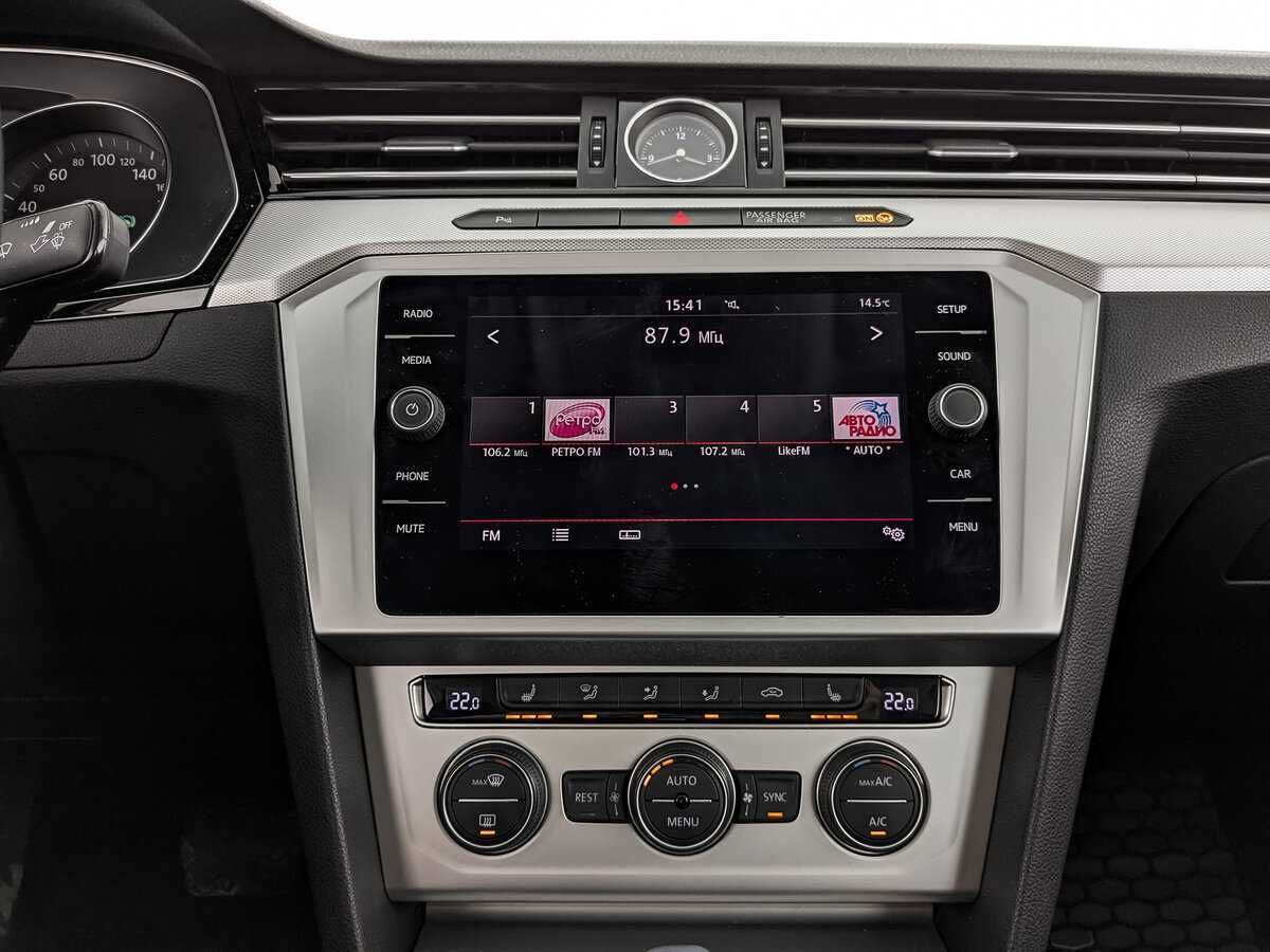 Купить Volkswagen Passat, 2018, 108 936 км, фото №13