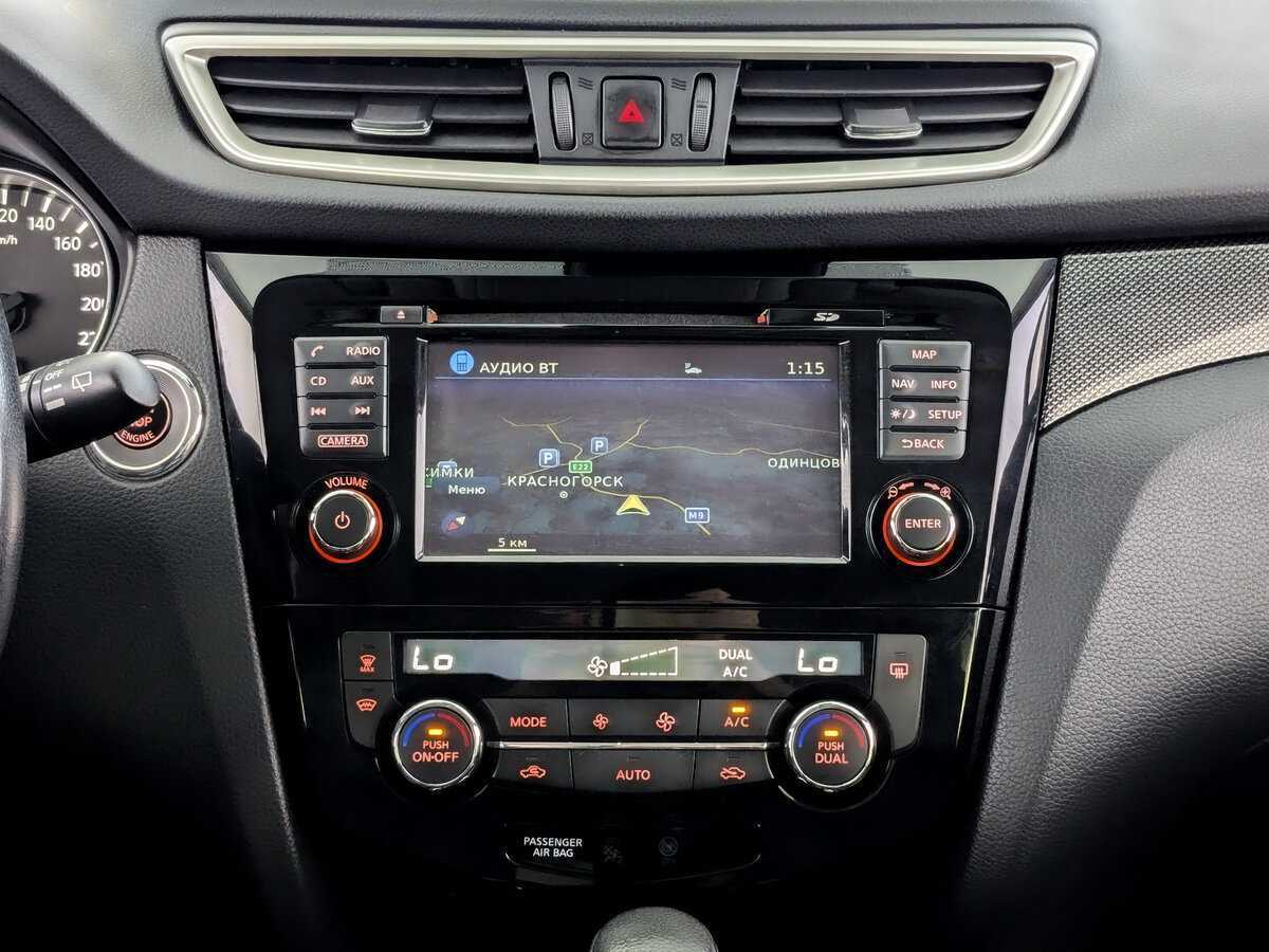 Купить Nissan X-Trail, 2018, 93 693 км, фото №13