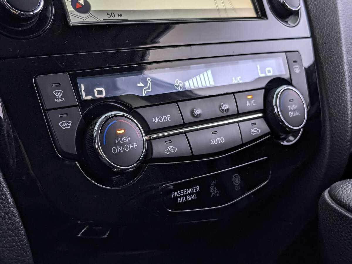 Купить Nissan X-Trail, 2018, 128 061 км, фото №17