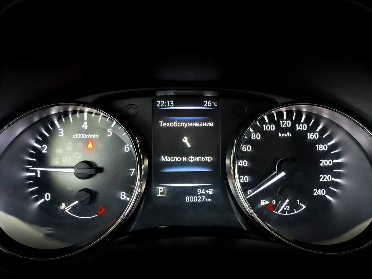 Купить Nissan Qashqai, 2021, 80 020 км, фото №11