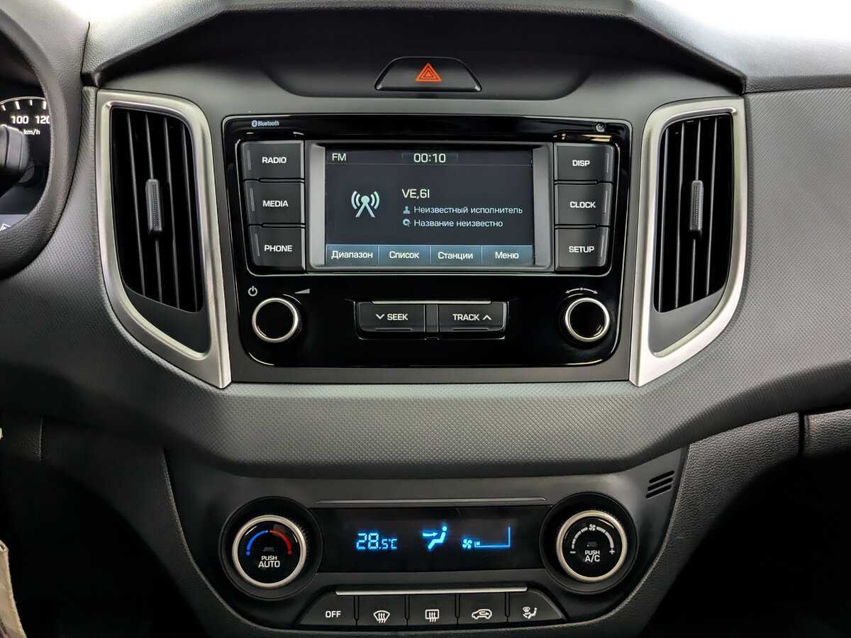 Купить Hyundai Creta, 2020, 96 519 км, фото №13