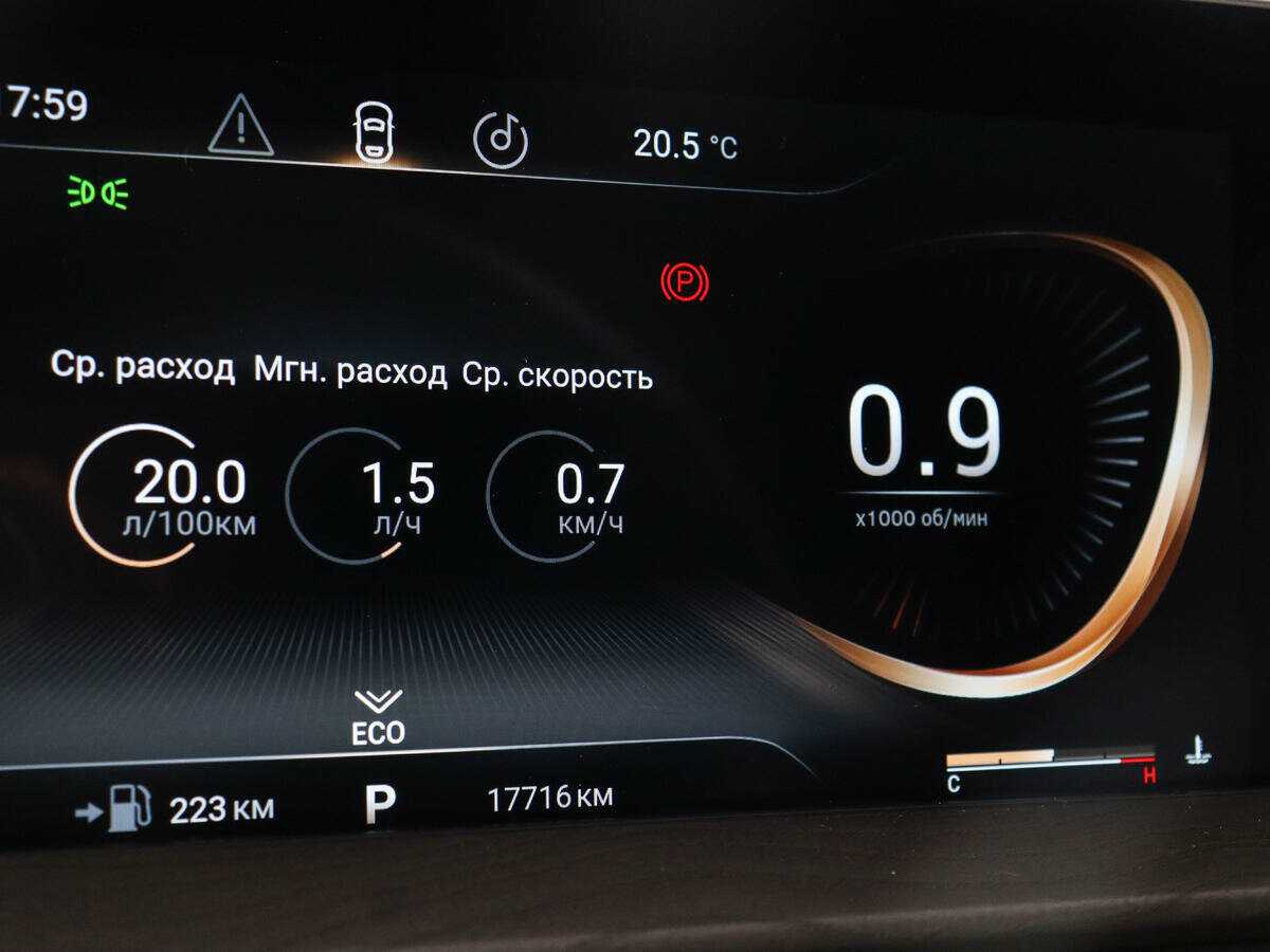 Купить EXEED LX, 2023, 15 000 км, фото №11