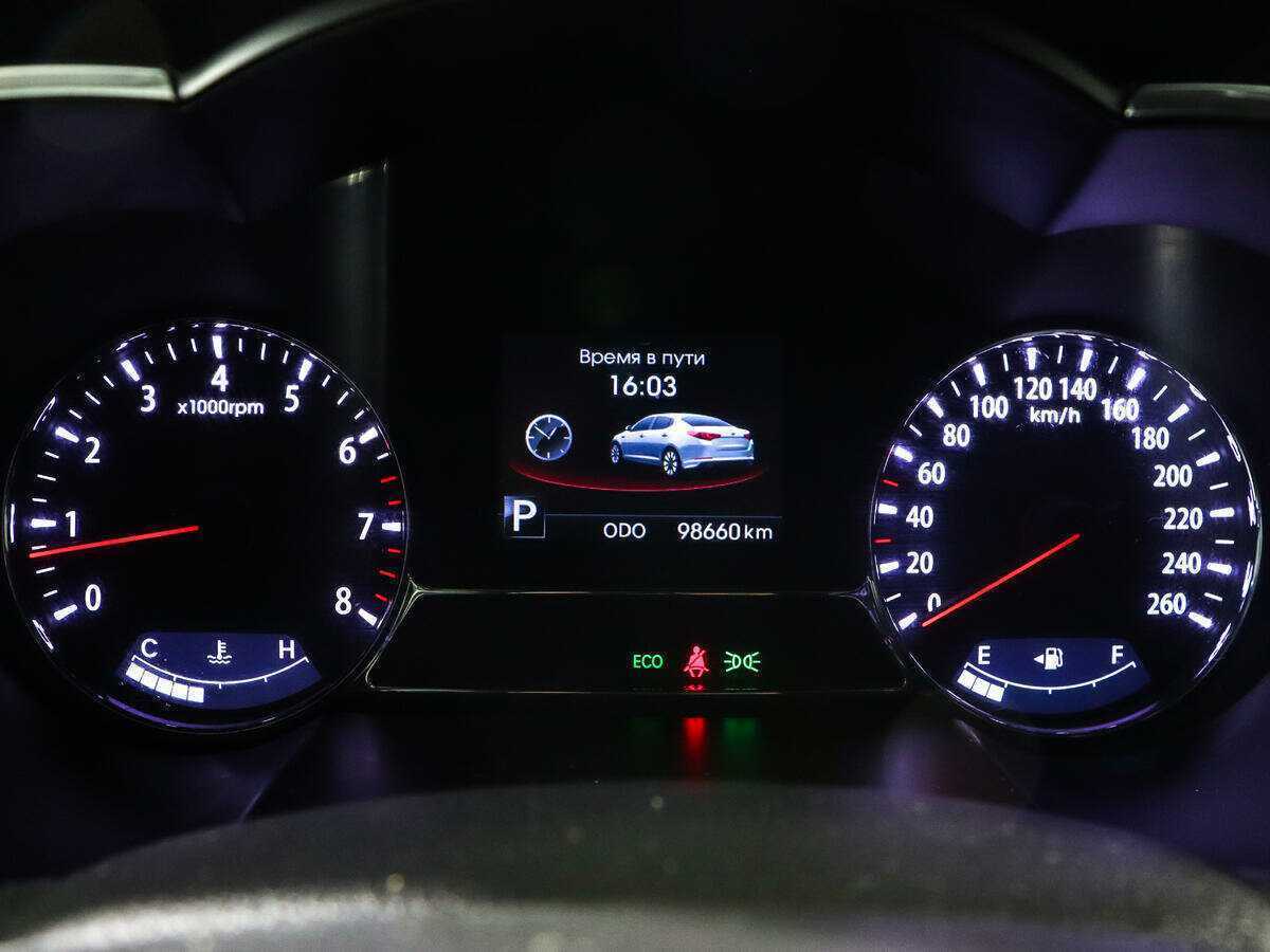 Купить Kia Optima, 2012, 98 650 км, фото №9