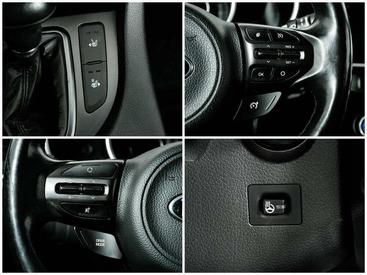 Купить Kia Optima, 2015, 83 200 км, фото №17