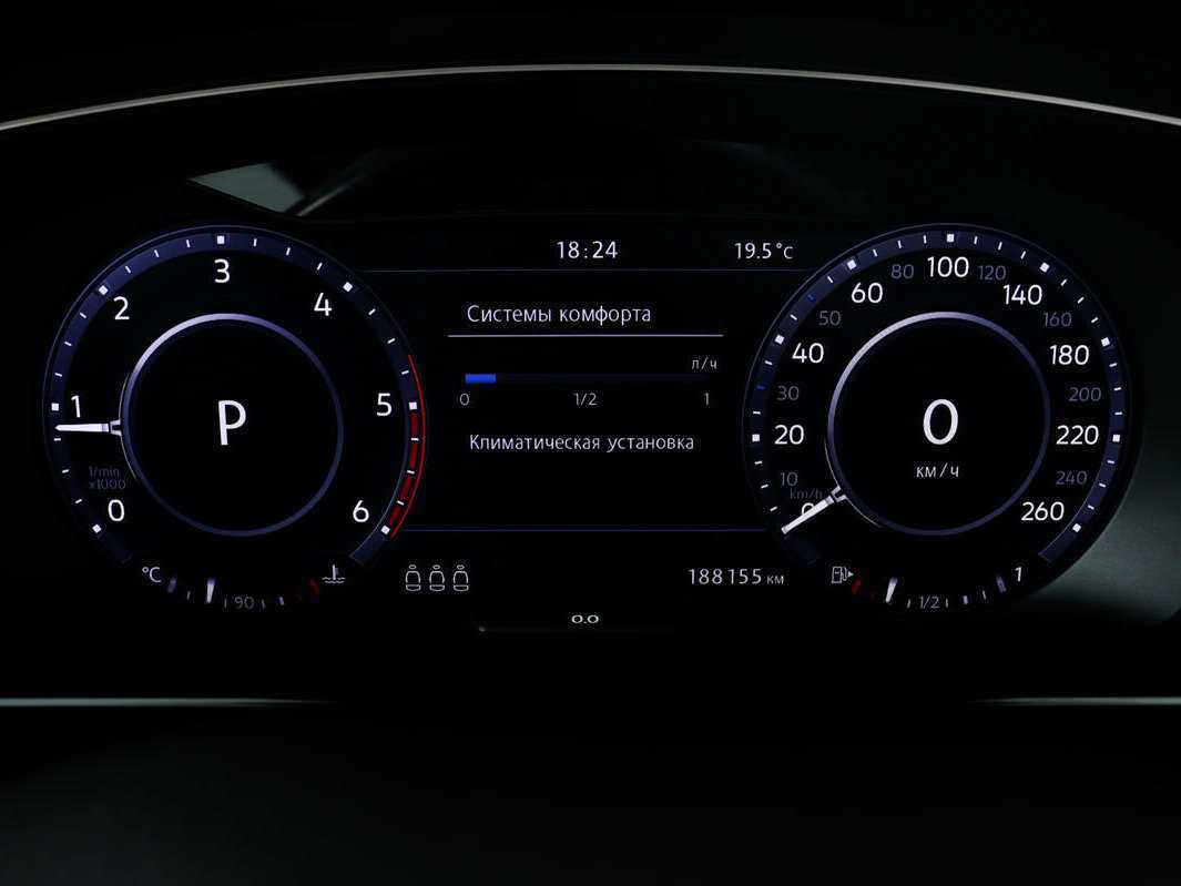 Купить Volkswagen Tiguan, 2016, 188 154 км, фото №10