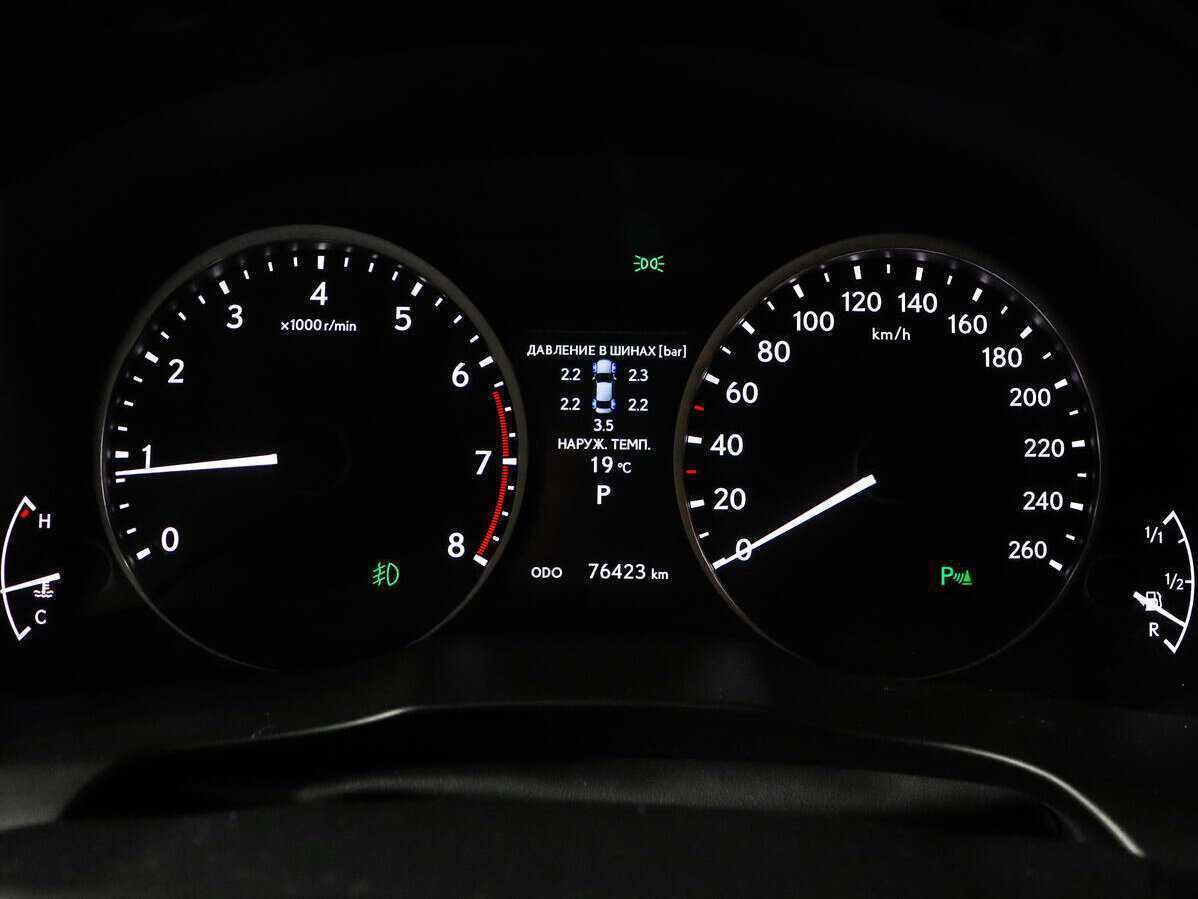 Купить Lexus ES 250, 2014, 76 139 км, фото №9