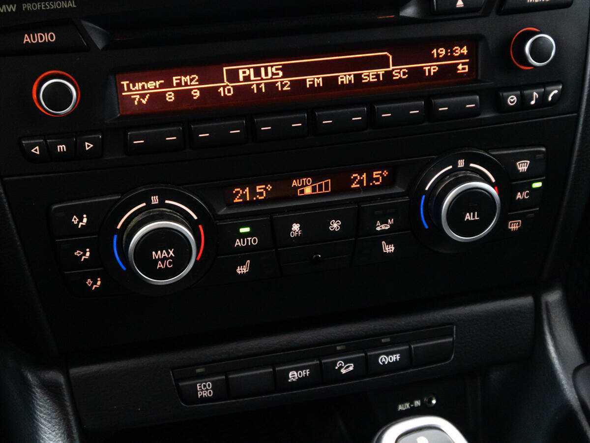 Купить BMW X1 20d, 2014, 236 721 км, фото №15