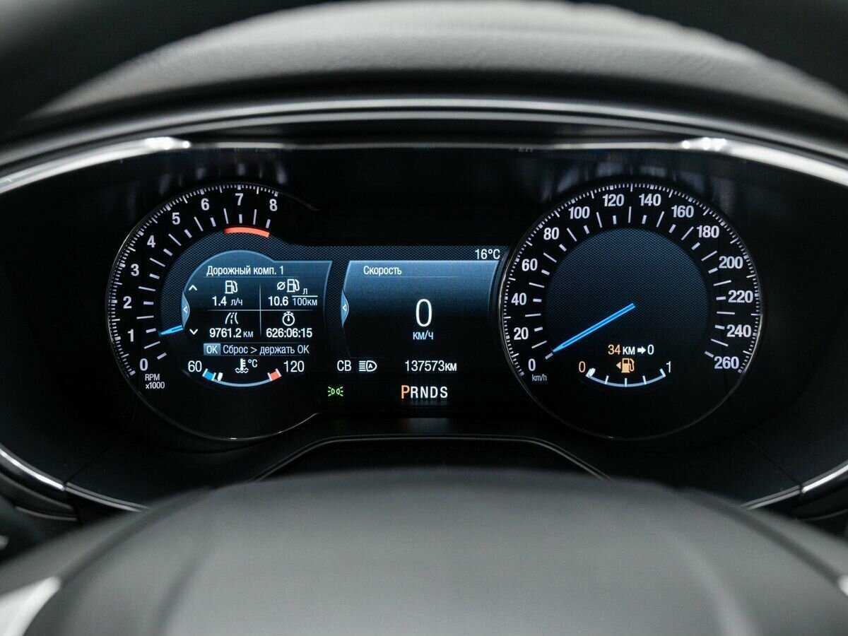 Купить Ford Mondeo, 2017, 137 408 км, фото №21