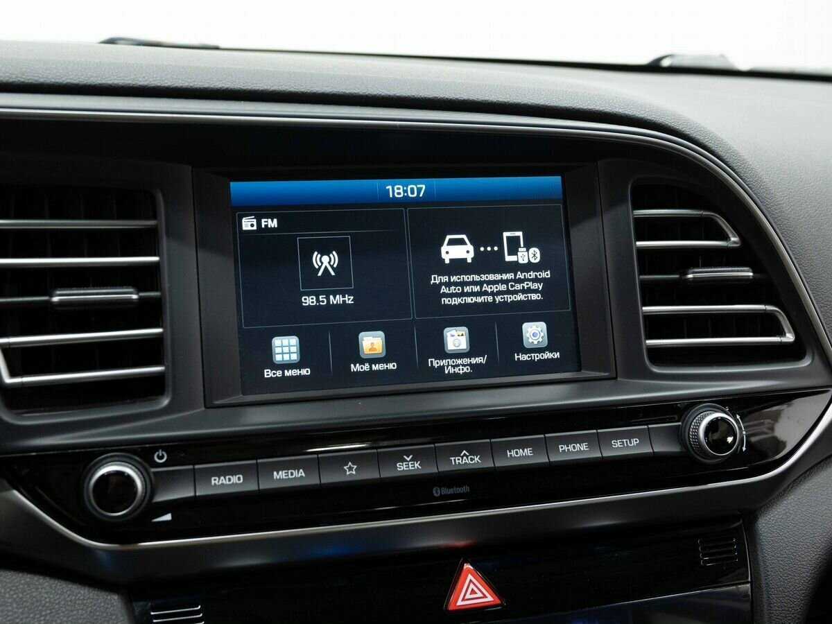 Купить Hyundai Elantra, 2020, 37 071 км, фото №22