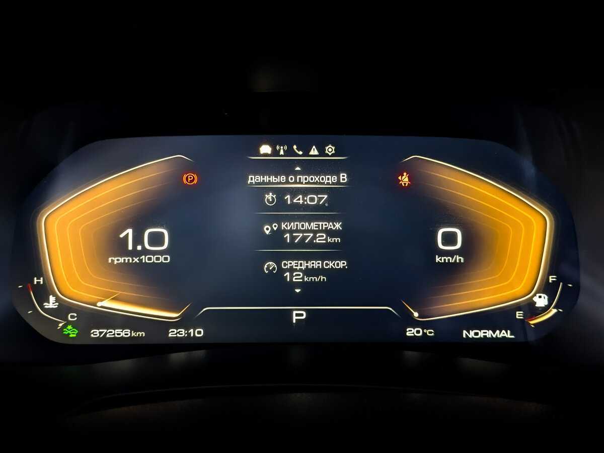 Купить Haval F7x, 2022, 37 245 км, фото №13