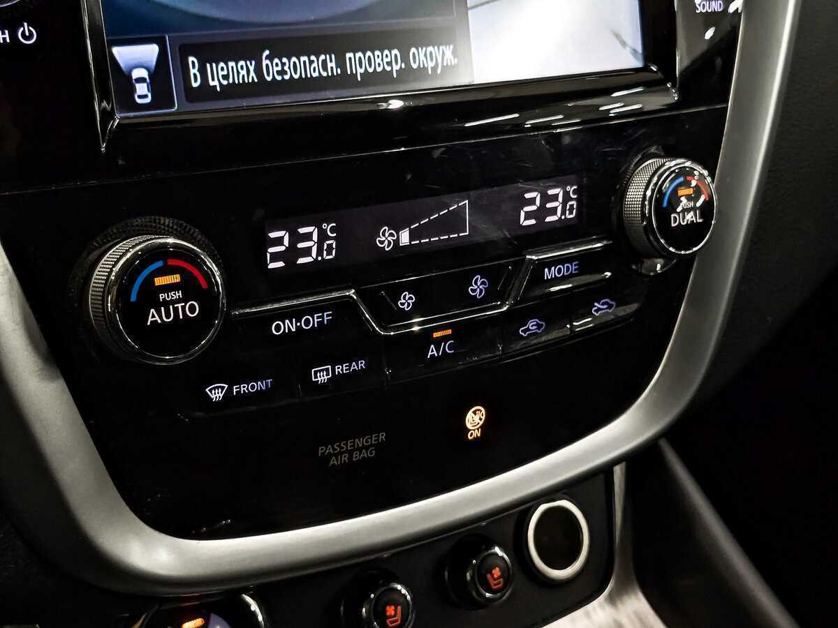 Купить Nissan Murano, 2018, 125 141 км, фото №21